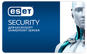 Обликсофт, ESET Security для Microsoft SharePoint Server